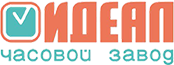 Часовой завод "Идеал" - производство брендированных часов